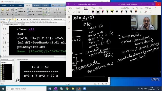 Control System with MATLAB - Block Diagram Reduction